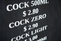 Grab Me Now! - Coca Cola 3
