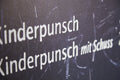 Kinderpunsch - Heute