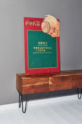 A gentle reminder - Coca Cola