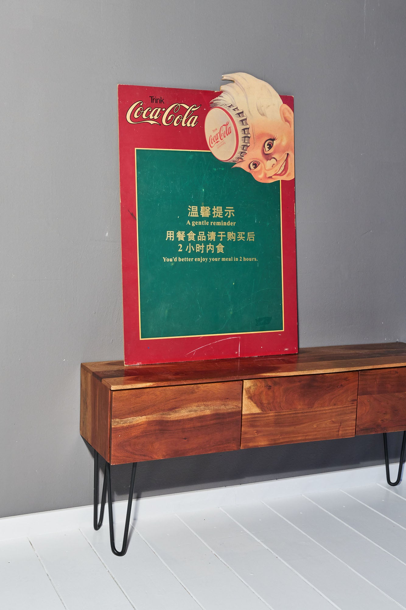 A gentle reminder - Coca Cola