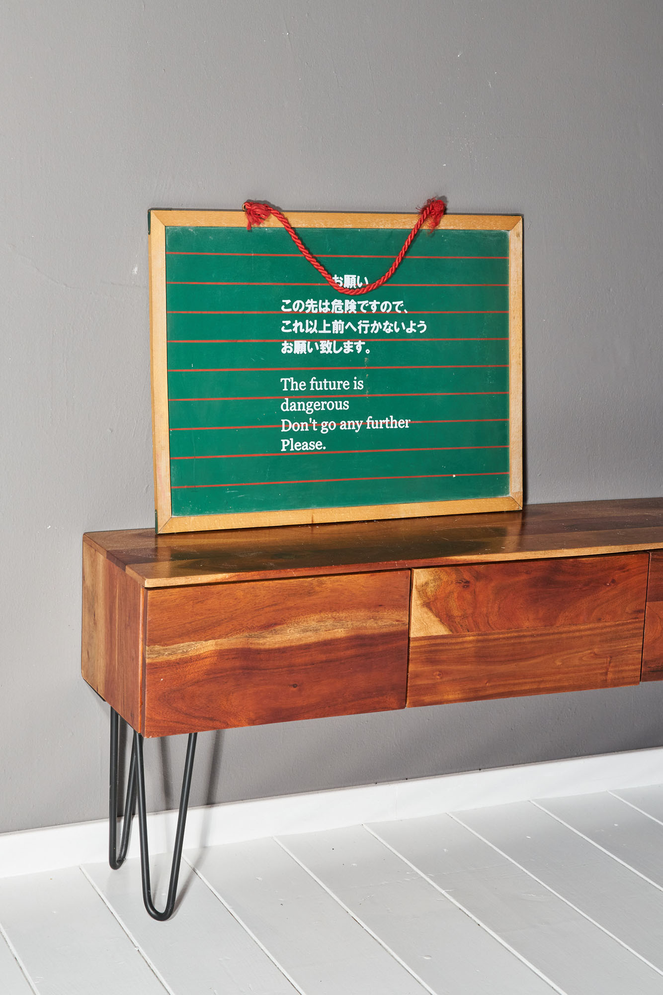 The future is dangerous