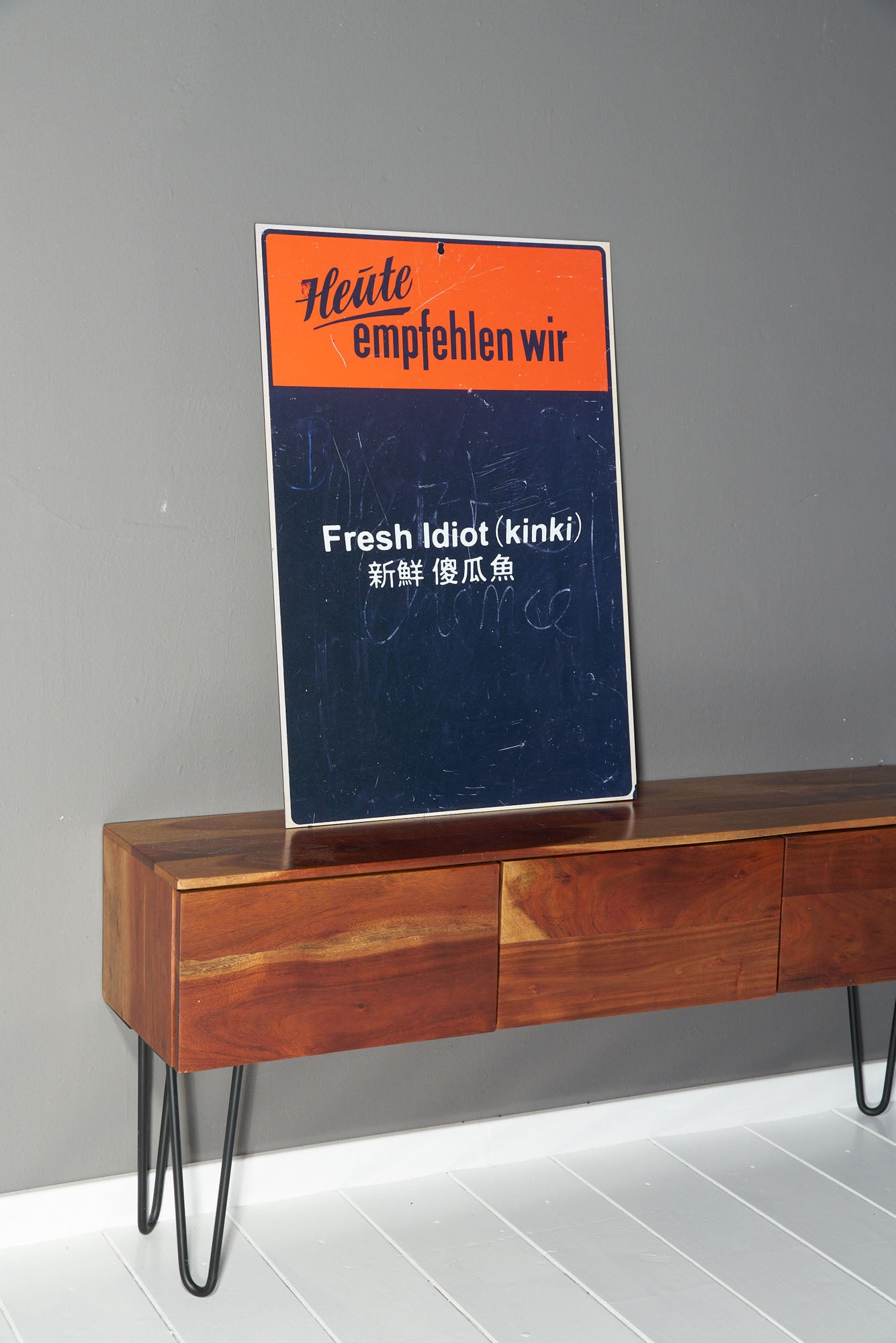 Fresh Idiot (kinki) - Heute