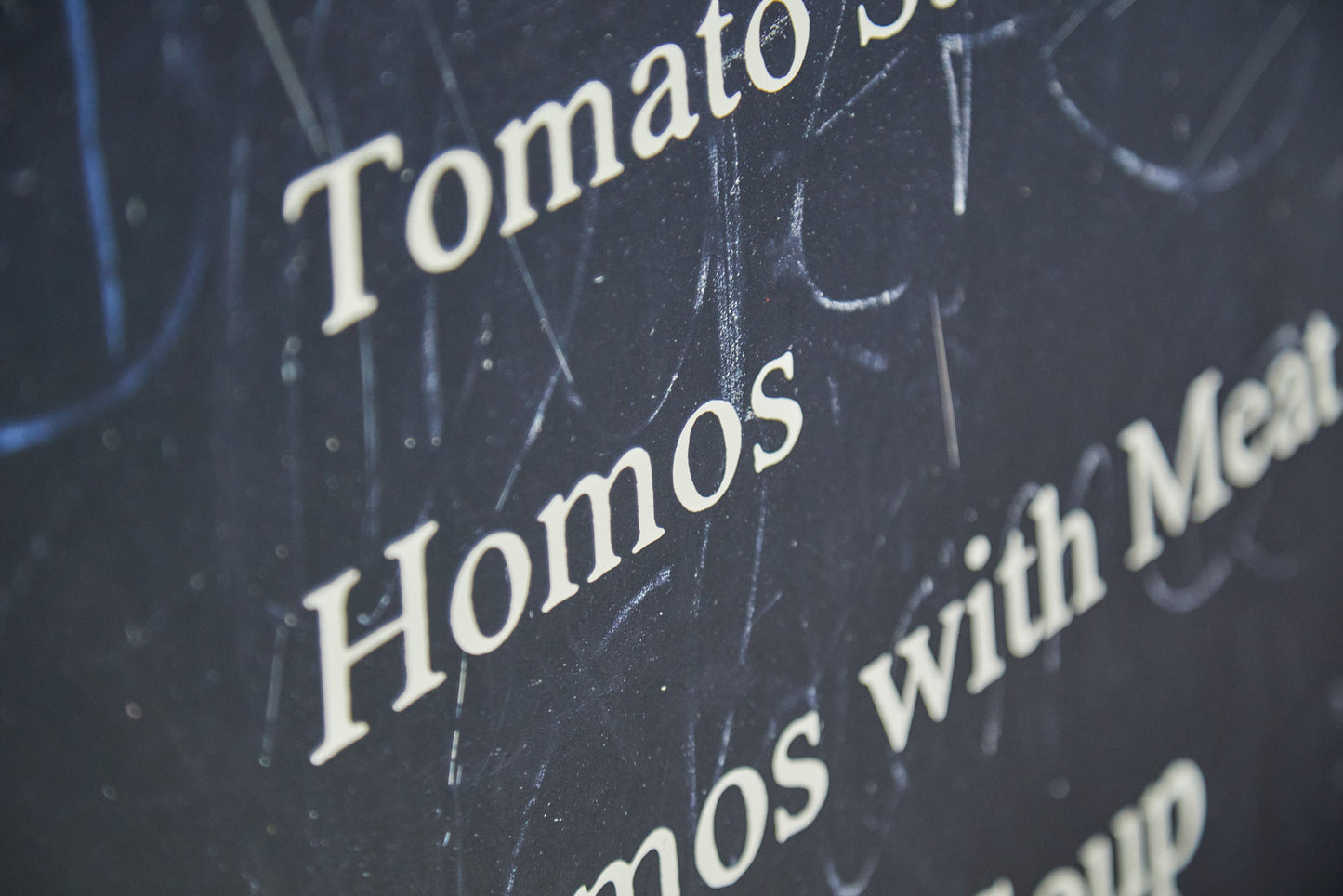 Homos -  Heute