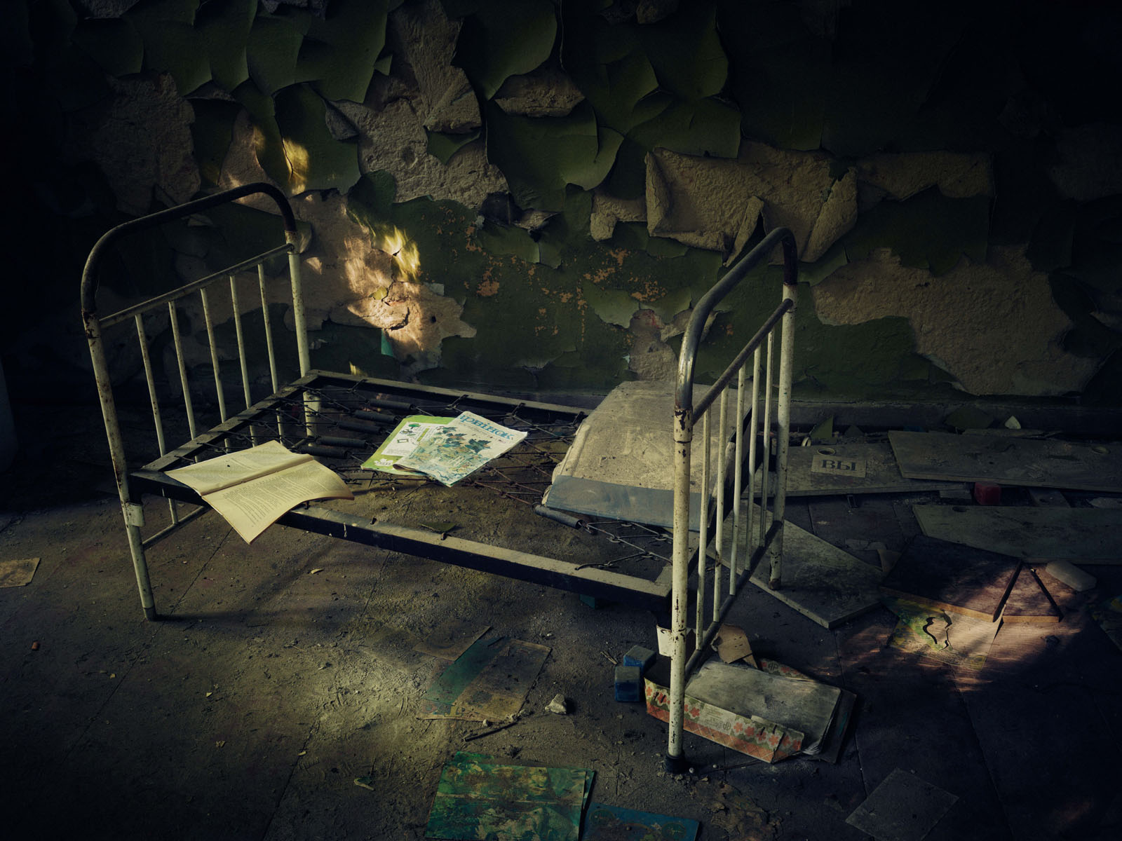 BITTERSWEET 59, 2015