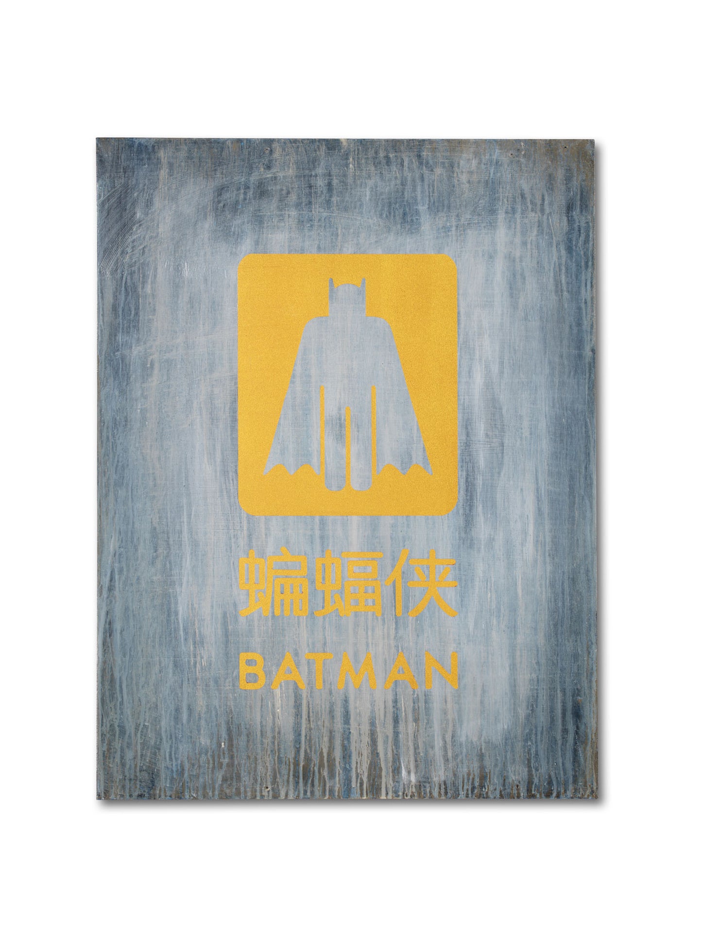 Praise and Blame 10 Triptych