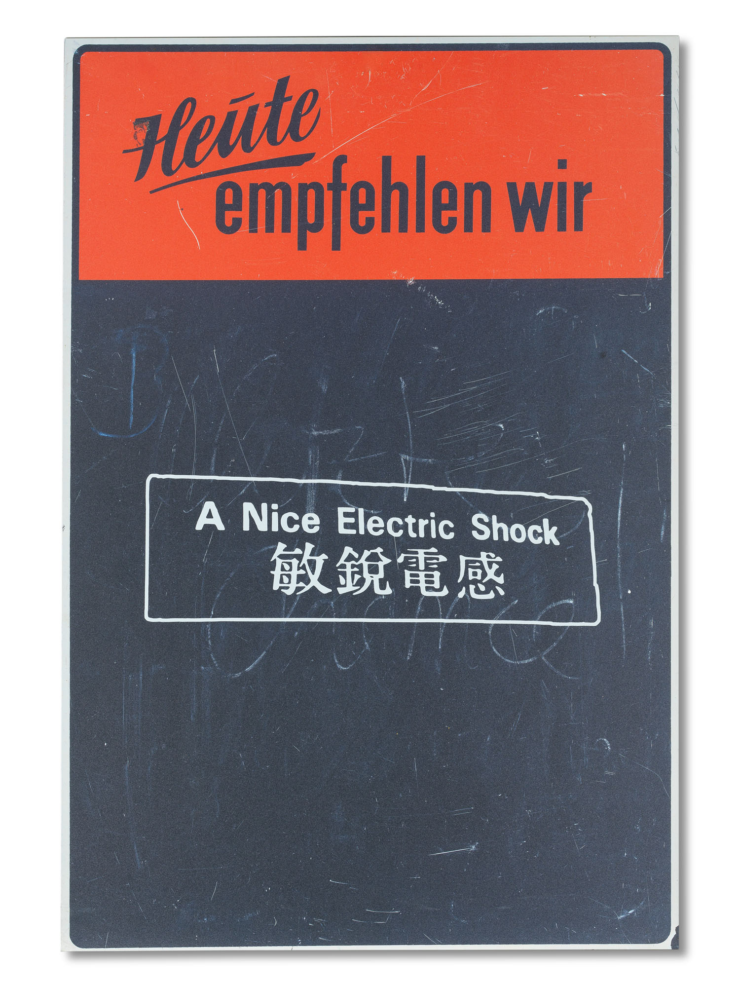 A Nice Electric Shock -  Heute
