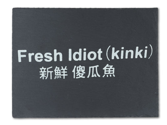 Fresh Idiot (kinki)