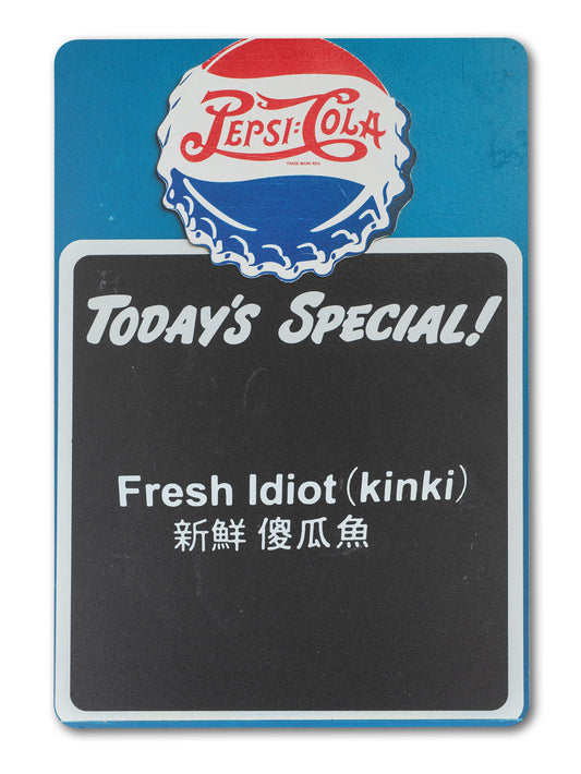 Fresh Idiot (kinki) - Pepsi