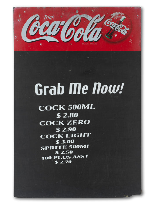 Grab Me Now! - Coca Cola 2