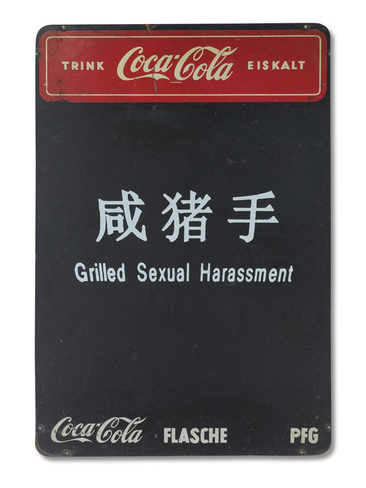 Grilled Sexual Harassment - Coca Cola 2
