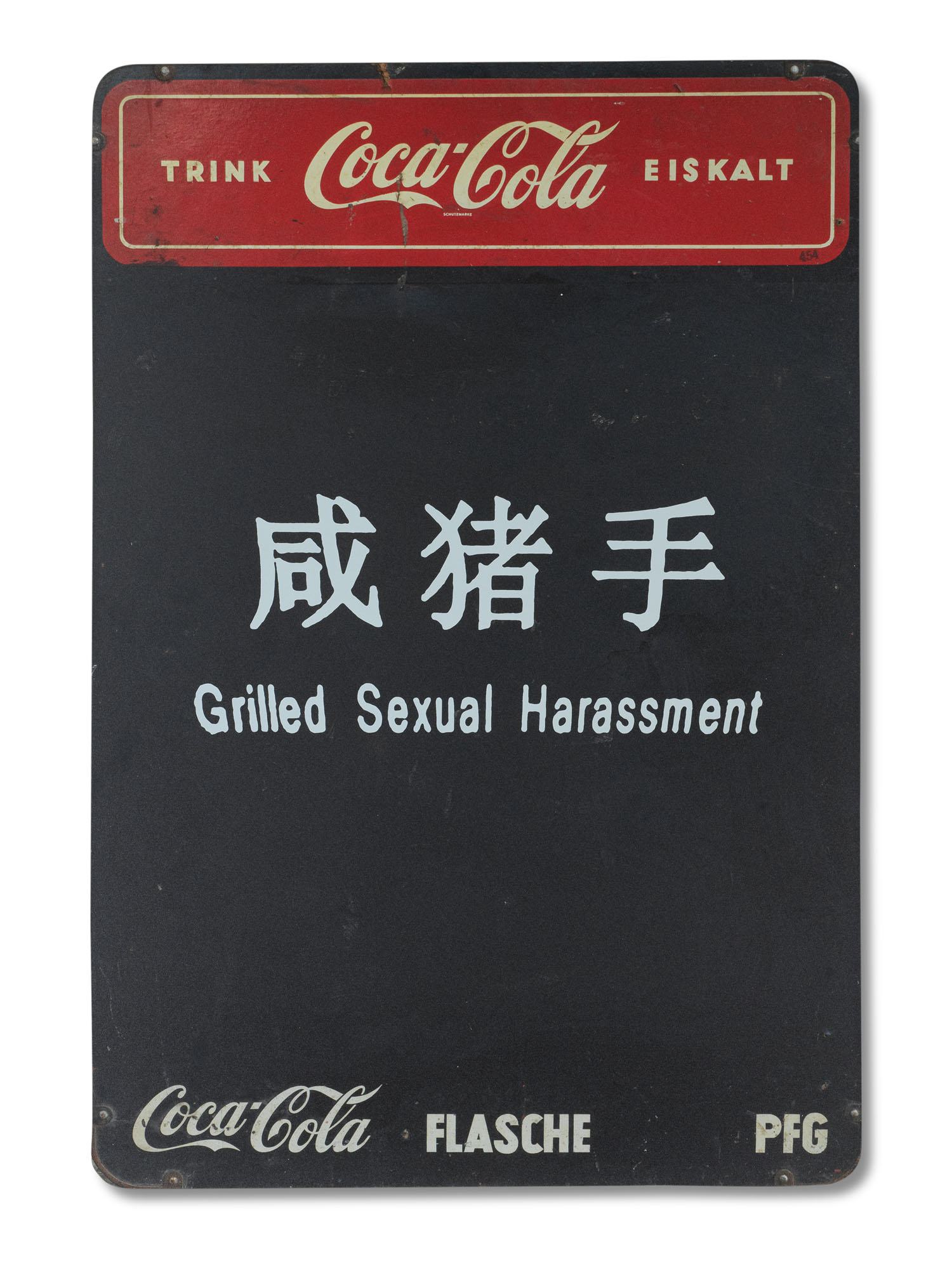 Grilled Sexual Harassment - Coca Cola 2