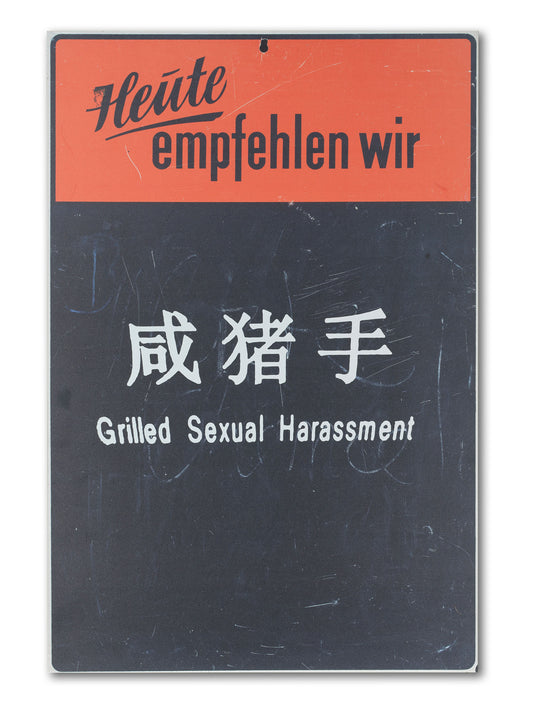 Grille Sexual Harassment - Heute
