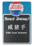 Grilled Sexual Harassment - Pepsi
