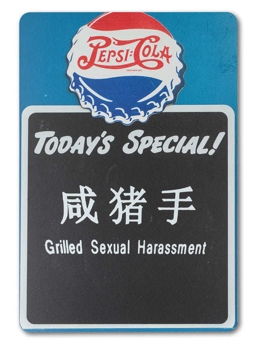 Grilled Sexual Harassment - Pepsi