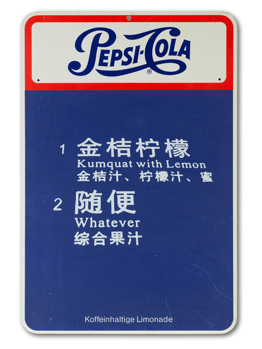 Kumquat - Pepsi