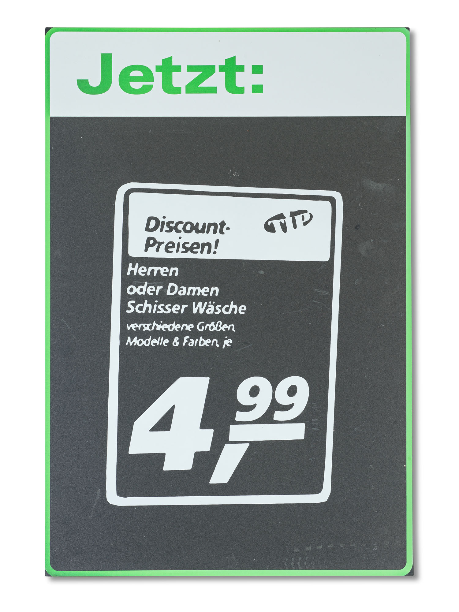 Schisser - Jetzt