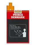 Suck that leisure rod - Prince Denmark